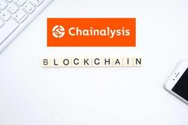 Chainalysis 2022加密货币采用报告：新兴市场主导全球加密货币采用指数_加密货币:MGAMES