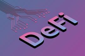 盘点近期完成融资的10个DeFi项目_EFI:HEGIC