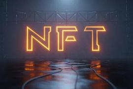 站台涉NFT，名人背书的NFT还能买吗？_比特币:MINIBTC