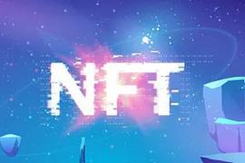 Seaport以及ERC-4907能否成为释放NFT流动性的新途径？_NFT:SEA