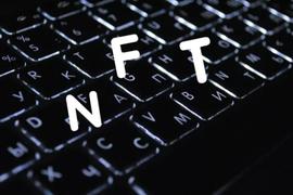 NFT防盗指南：如何保护资产安全？_NFT:YST