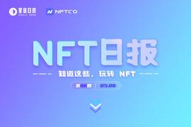 NFT数据日报 | BEANZ Official成为日交易量冠军（5.6）_NFT:FFI