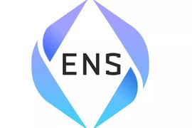 ENS数字域名市场爆火背后的冷思考_NFT:ens币值得长期持有吗