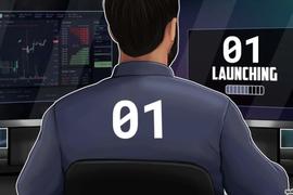 01 Exchange：以“乘方永续合约”拓展DeFi衍生品边界_USD:VES