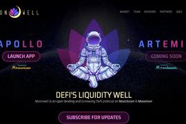 融资1000万美元,借贷协议「Moonwell」已锁仓2.4 亿美元_MOON:ICK