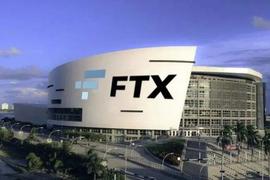 FTX进军3000亿美元规模奢侈品市场，任命全球奢侈品合作伙伴关系负责人_FTX:watt币下载