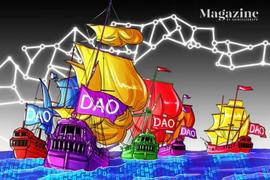 重温1602年：DAO是新的企业范式吗？_NFT:ERIC