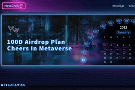 如何参与100D Airdrop Plan-Cheers In Metaverse_META:RAI