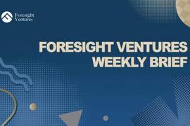Foresight Ventures市场周报：整体锁仓量连续3周下降，GasFee水平创近期新低_STA:Pocket Network