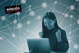 一文了解 DAO 所需角色及从中获取报酬的不同方式_DAO:web3域名有什么用