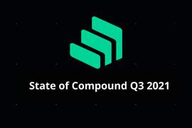 Messari 报告：详解 Compound 三季度市场表现及生态进展_COM:YINCOME币
