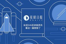 星球日报 | ETH刷新历史新高；FTX完成超4.2亿美元B-1轮融资（10月22日）_TAL:All Coins Yield Capital