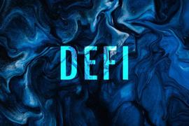 DeFi周报 | DeFi一周重要数据&热门项目，看这篇就够了（8.31-9.6）_INF:FIN