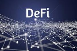 美国SEC开出首例DeFi罚单，「狂野西部」闪红灯_DEF:ArbitrageCT