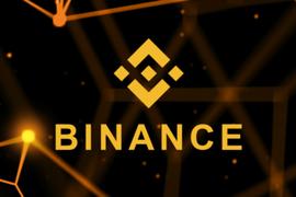 币安考虑以2000亿美金估值，获得政府基金投资与保护_DEFI:CFT