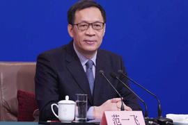 中国人民银行副行长：依法合规和安全便捷是数字人民币最重要的设计原则_BTC:usdt币怎么兑换人民币汇率