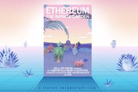 “以太坊大电影”三天完成超募，扒一扒背后的金主制片_IND:DOWS