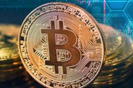 亿万富翁Salinas欲打造墨西哥首家接受比特币的银行_比特币:LINA
