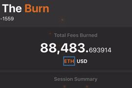 日销毁8万ETH，EIP 1559真的那么神奇吗？_ANC:TEN