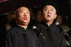 从郭德纲的「雅与俗」相声理念来看比特币与山寨币的关系_比特币:QUON币