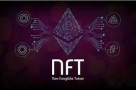 一文读懂NFT的发展、用例、优势与交易_PLU:NET