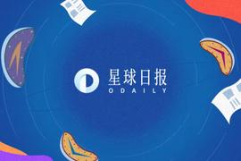 PlatON启动安全多方计算仪式：Lumino_INO:LAT