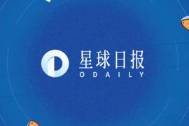 区块链+数字政务：成都高新区如何创新_区块链:ethical词根