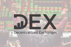 去中心化交易所两大关键数据解读：锁仓量和交易量_DEX:中心化交易所