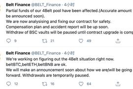 Belt Finance攻击事件分析_USD:IPSO币