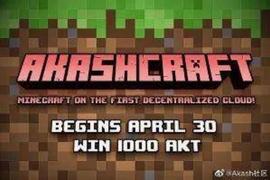 Akash 携手我的世界《Minecraft》推出寻宝游戏_Akash:ASH