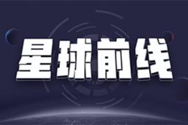 印度政府或将成立专家小组研究加密货币监管方案_FIN:ICO OpenLedger