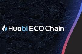 参与HECO节点竞选到底香不香？我们帮你算了一笔账_ECO:HEC
