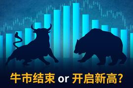 数据显示矿工转到交易所的BTC数量已跌至半年内最低点_BTC:SSN价格