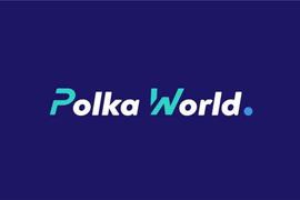 波卡社区大会「Polkadot Decoded」_POL:POLK币