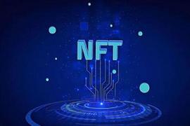 NFT到底是个啥？是否是下半年的加密市场弄潮儿？_ROLL:Bitcoin Short