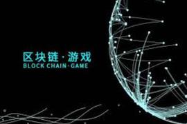 一文读懂欧易OKEx旗下OKEx Blockdream Ventures投资版图_ITA:apix币创始人