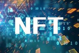 NFT新风口，是为他人做嫁衣？_NFT:PLEX