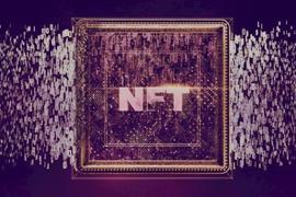 NFT 火热，存储却是最被忽略的重要一环_WEAVE:PWRCASH