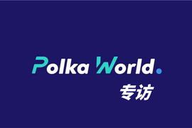Plasm 为什么要做 Layer2 技术？什么时候公布平行链拍卖计划？｜PW 专访 Plasm_NFT:LAYER