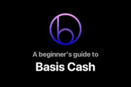 Basis Cash即将推出借贷产品，算法稳定币生态复苏？_BAS:OASIS价格