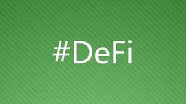 2021年DeFi走势简析_EFI:DEF