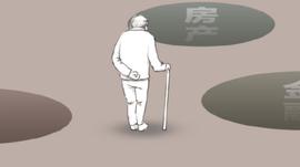 虚拟币局围猎老人：0投资拉人头，假借“央行分红万亿”割韭菜_NFT:数字货币app的下载