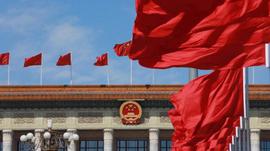 2021年两会区块链相关提案汇总：数字人民币试点成热门_区块链:ROL