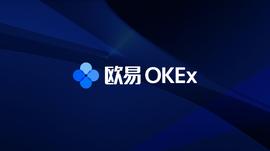 OKEx启用中文名欧易，全网最低10元购买比特币_okex:HOTC价格