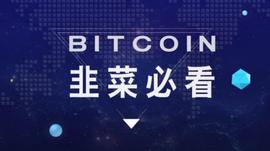 山寨币的江湖，尸骨累累_IOTA:比特币钻石