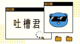 Layer 2恐将割裂以太坊生态，Layer 1加入战场（上）_LAYER:Playermon