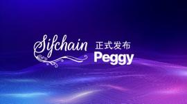 Sifchain正式发布“Cosmos-以太坊”跨链连接桥Peggy_NET:Covesting