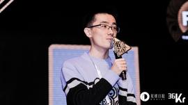LBank何伟：2021年是区块链价值元年 | 2020 FAT颁奖典礼_区块链:比特币