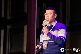 火币集团DeFi Labs高潮：2021年会是开放式金融的起点 | FAT颁奖典礼_DEF:DDAI币