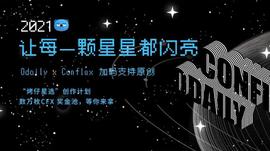 从ETH2.0观察PoS机制下的多重问题 | 烤仔星选_NFT:KIT